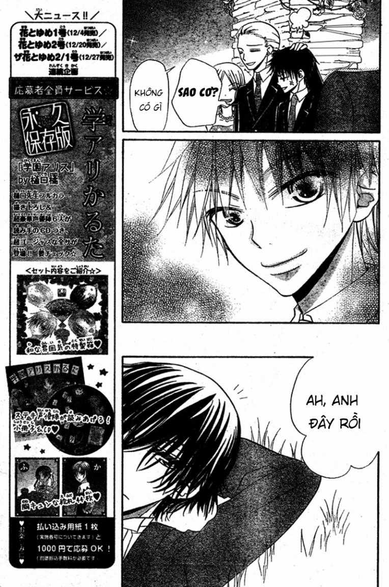 Hoa Và Ác Ma Chapter 58 trang 8