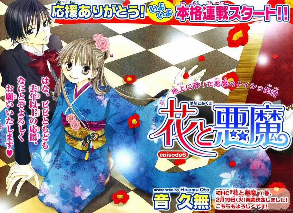 Hoa Và Ác Ma Chapter 6 trang 5