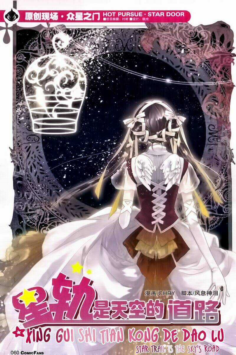 Hoa Và Đoản Kiếm Chapter 1 trang 3