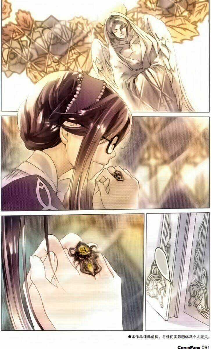 Hoa Và Đoản Kiếm Chapter 1 trang 4