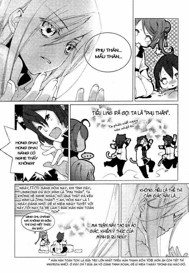 Hoa Và Đoản Kiếm Chapter 11 trang 2