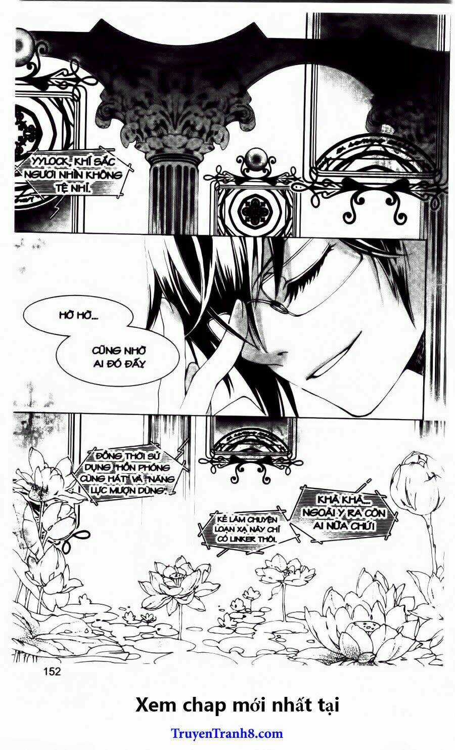 Hoa Và Đoản Kiếm Chapter 12 trang 6