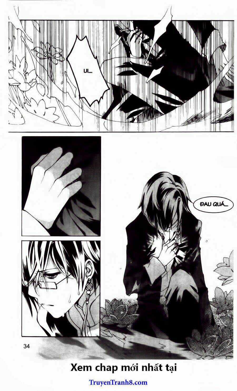 Hoa Và Đoản Kiếm Chapter 14 trang 3