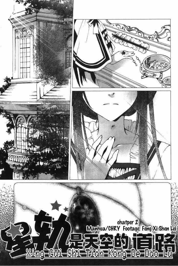 Hoa Và Đoản Kiếm Chapter 2 trang 2