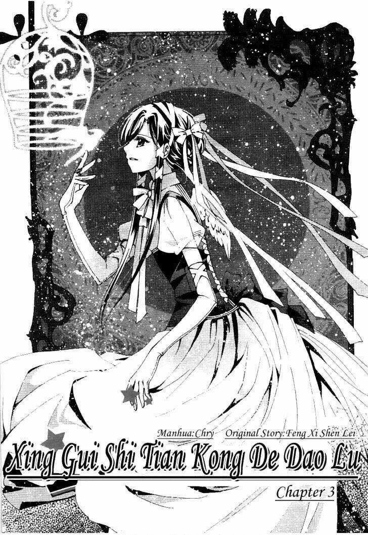 Hoa Và Đoản Kiếm Chapter 3 trang 2