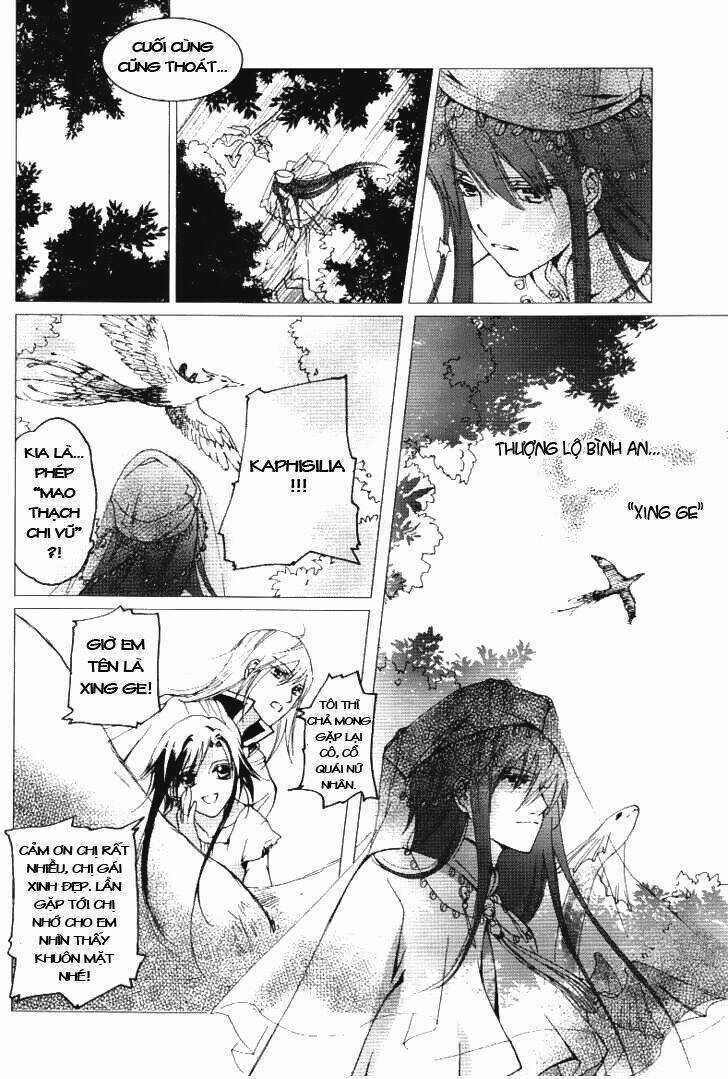Hoa Và Đoản Kiếm Chapter 3 trang 25