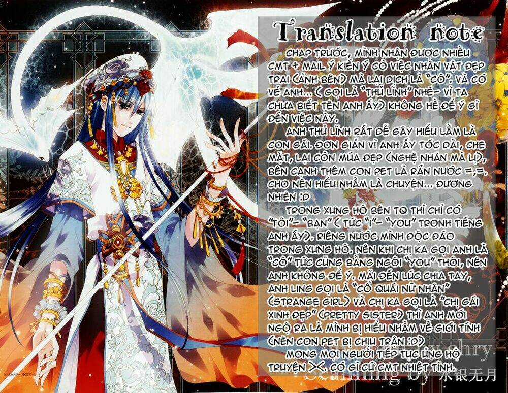 Hoa Và Đoản Kiếm Chapter 3 trang 27