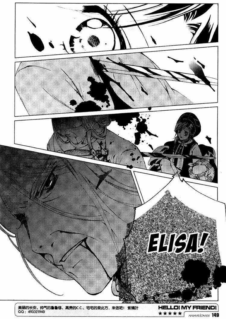 Hoa Và Đoản Kiếm Chapter 7 trang 23