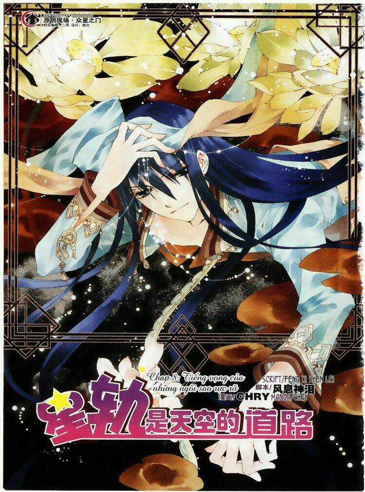 Hoa Và Đoản Kiếm Chapter 8 trang 2