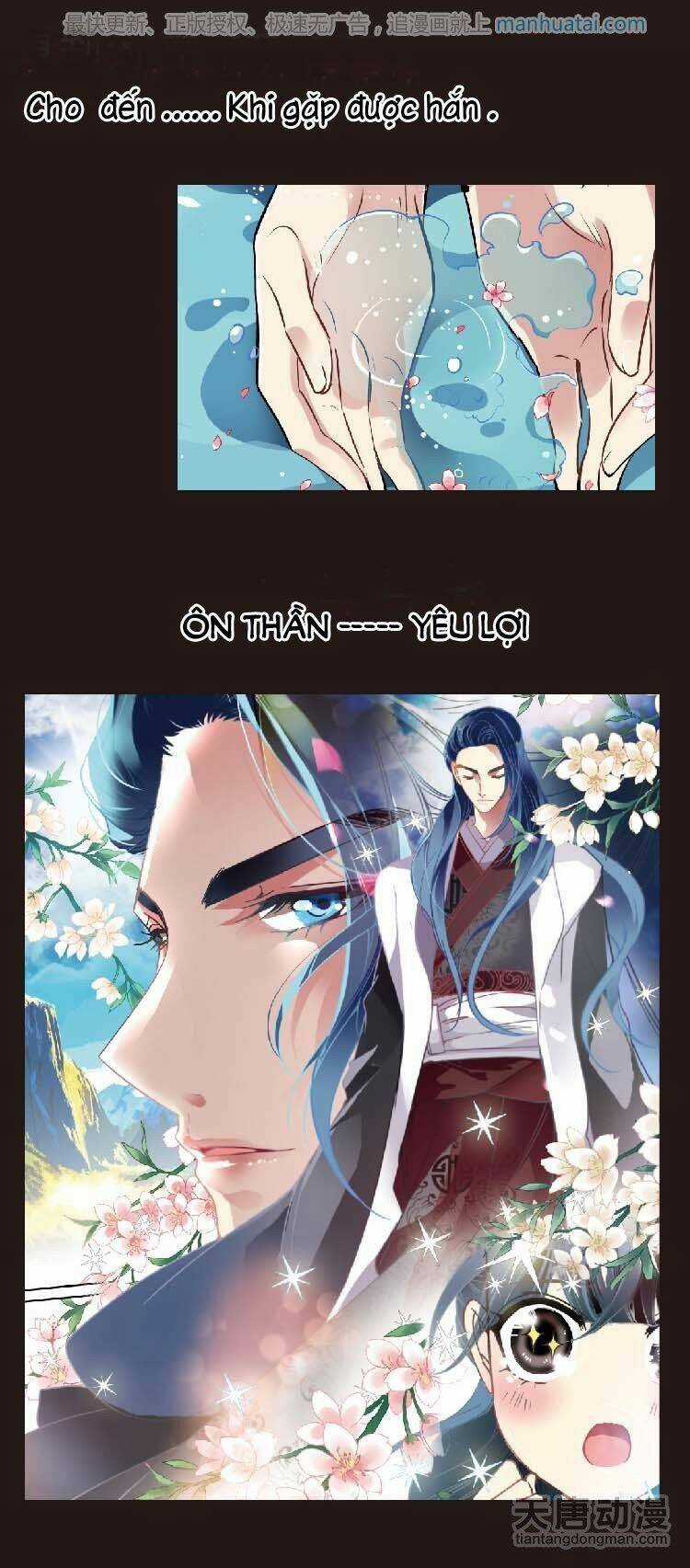 Hoa Và Ôn Thần Chapter 1 trang 5