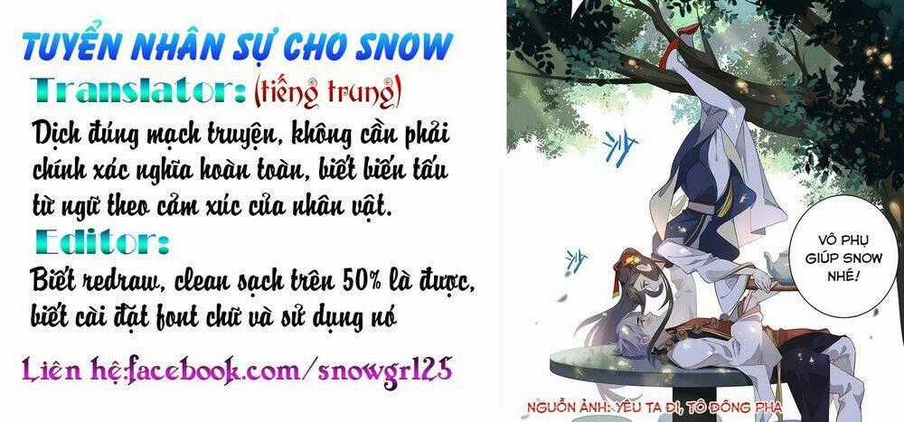 Hoa Và Ôn Thần Chapter 11 trang 13