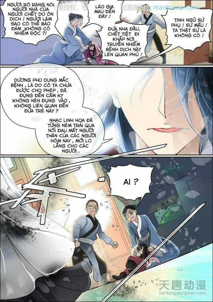 Hoa Và Ôn Thần Chapter 6 trang 11