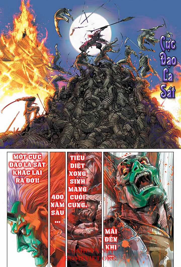 Hỏa Vân Tà Thần 1 Chapter 1 trang 13