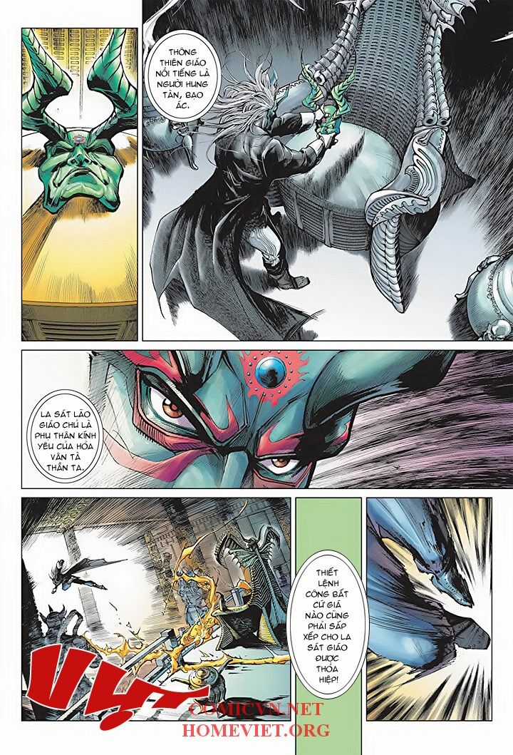 Hỏa Vân Tà Thần 1 Chapter 1 trang 14