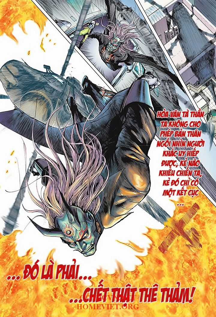Hỏa Vân Tà Thần 1 Chapter 1 trang 15