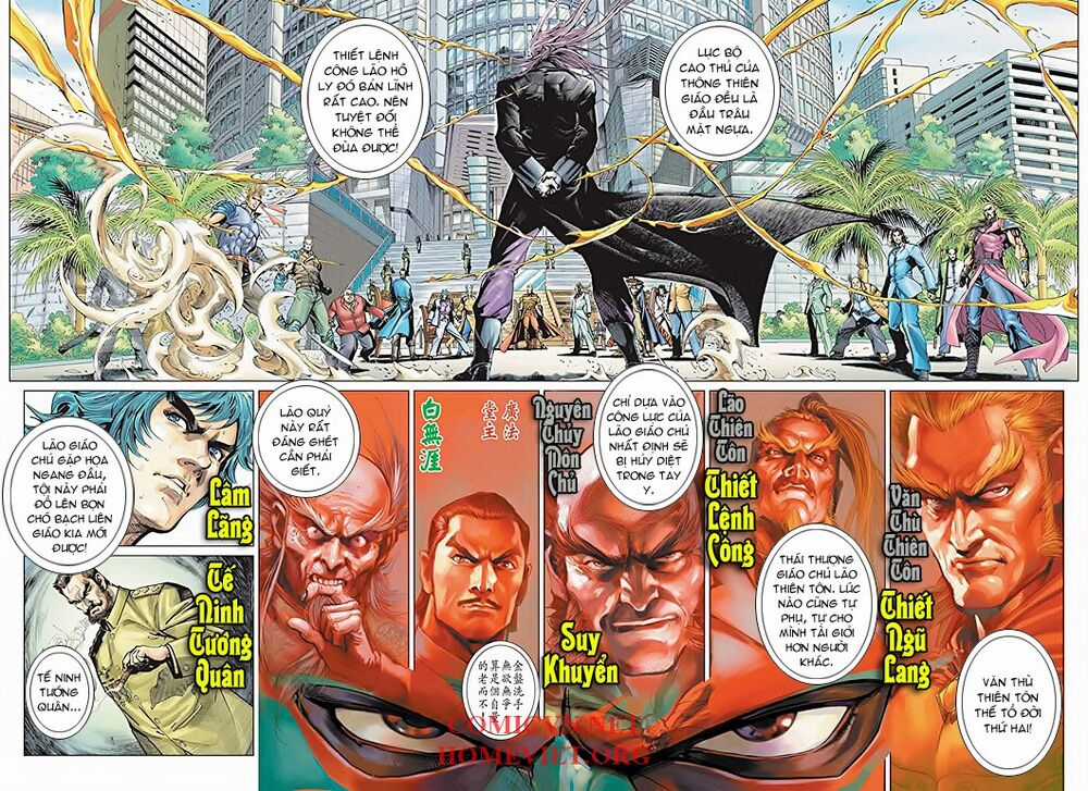 Hỏa Vân Tà Thần 1 Chapter 1 trang 16