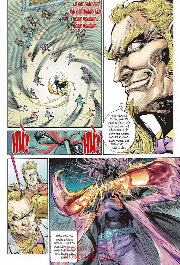 Hỏa Vân Tà Thần 1 Chapter 1 trang 17