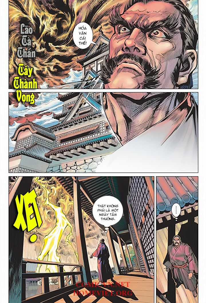 Hỏa Vân Tà Thần 1 Chapter 1 trang 22