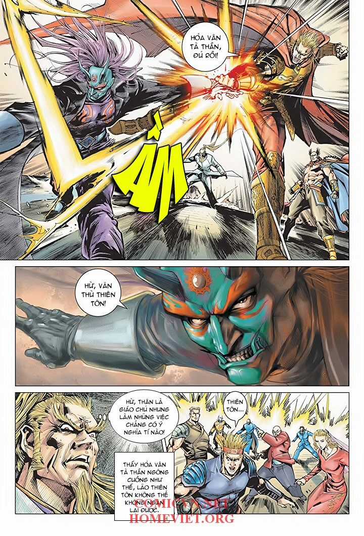 Hỏa Vân Tà Thần 1 Chapter 1 trang 31