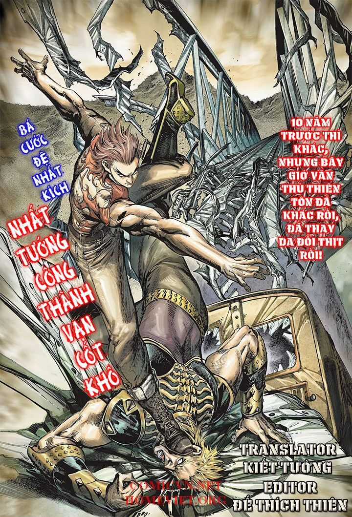 Hỏa Vân Tà Thần 1 Chapter 1 trang 34