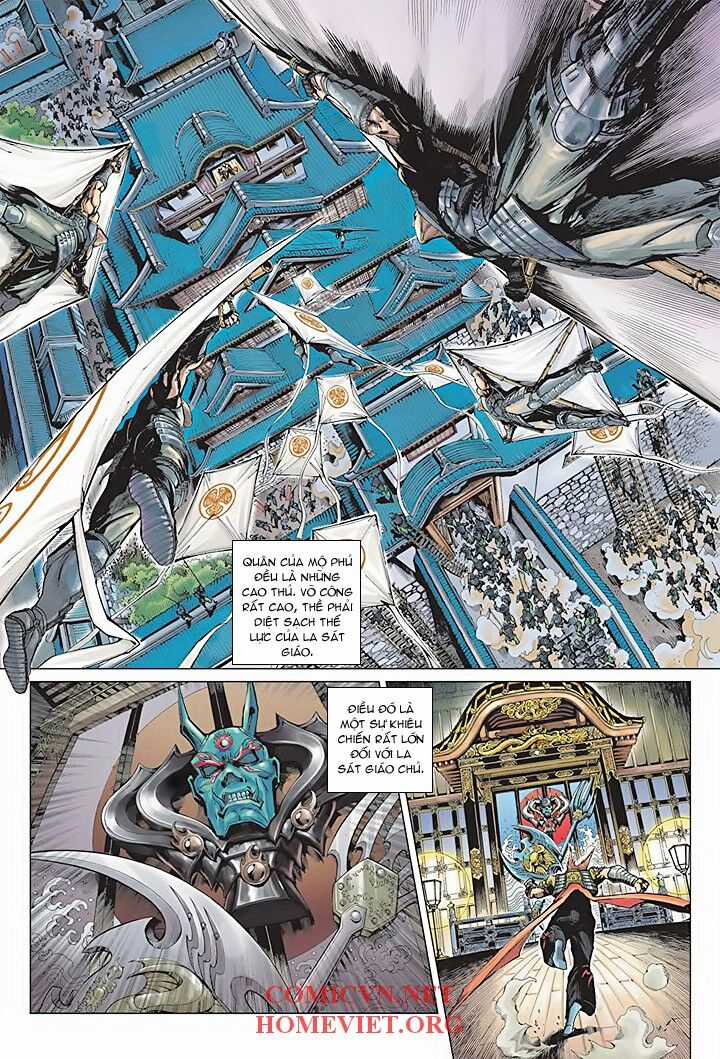 Hỏa Vân Tà Thần 1 Chapter 1 trang 6