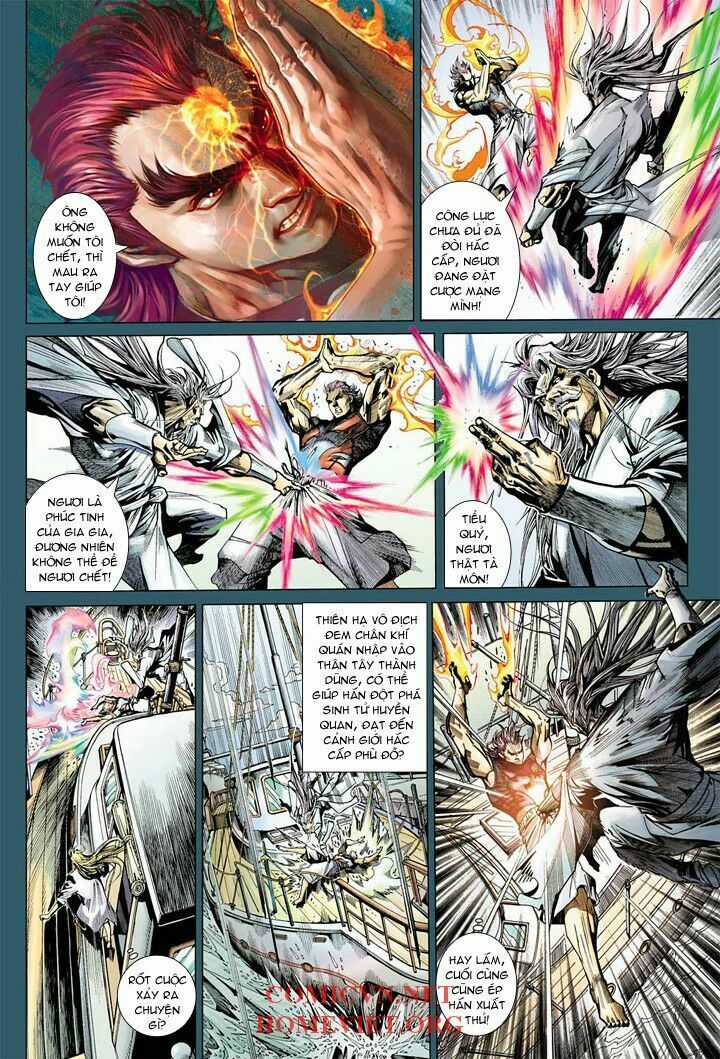 Hỏa Vân Tà Thần 1 Chapter 10 trang 5