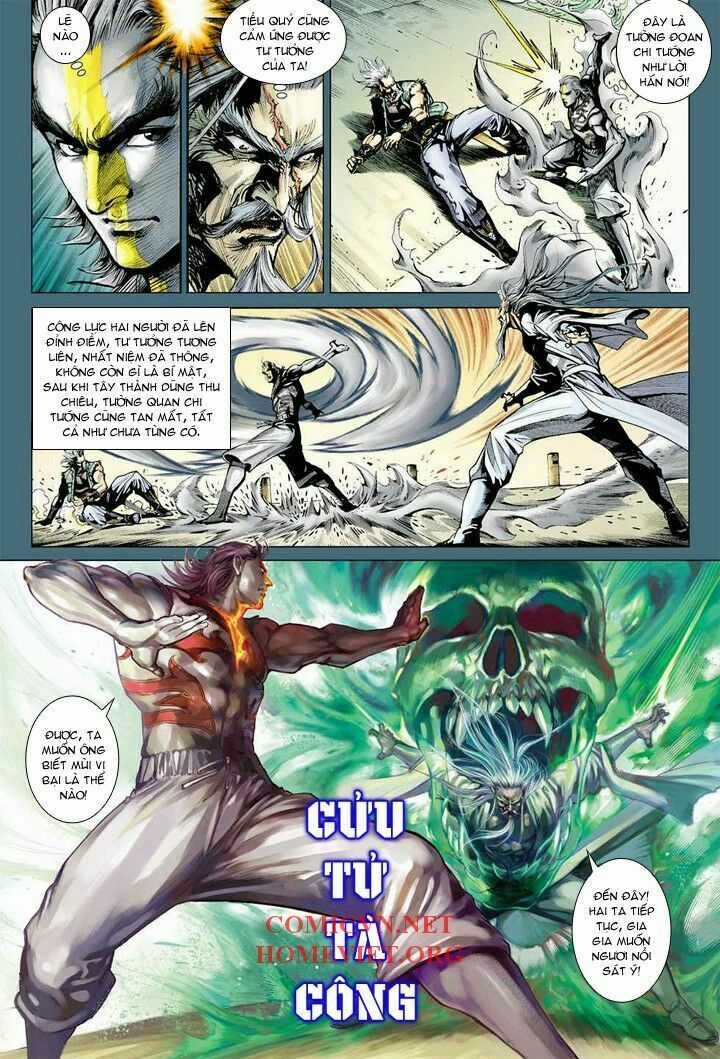 Hỏa Vân Tà Thần 1 Chapter 11 trang 10