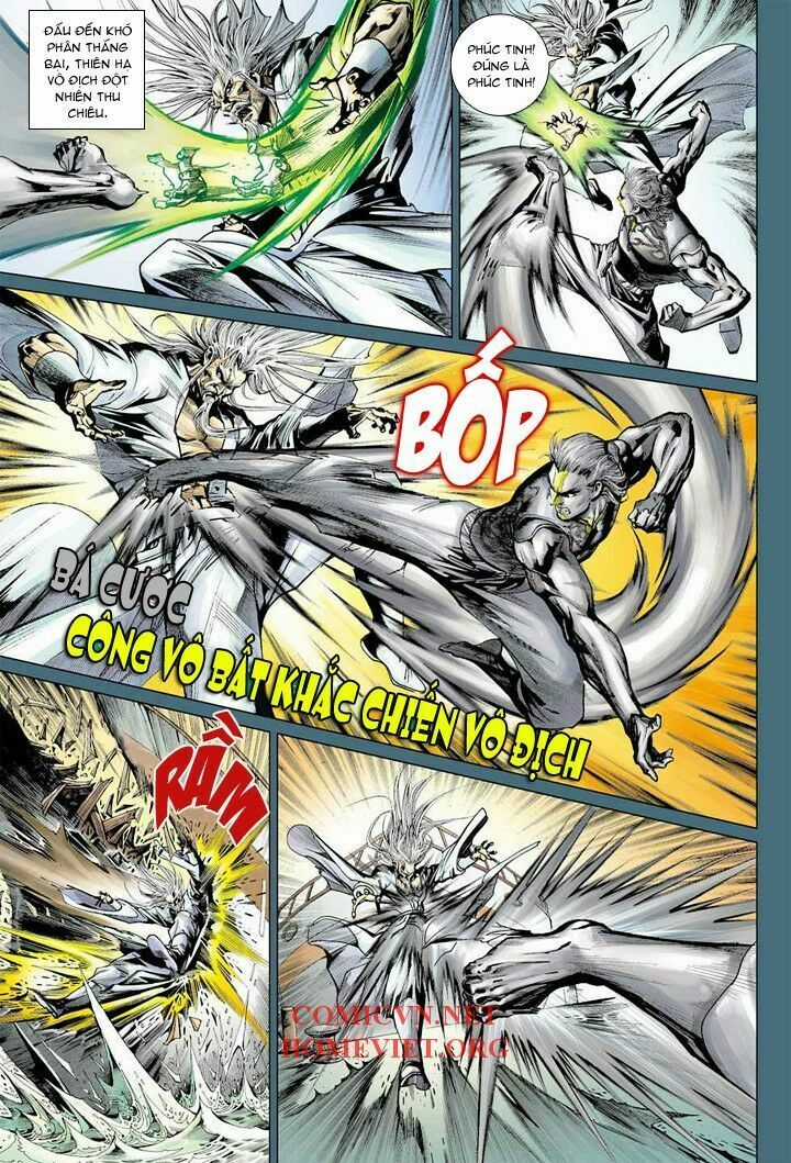 Hỏa Vân Tà Thần 1 Chapter 11 trang 12