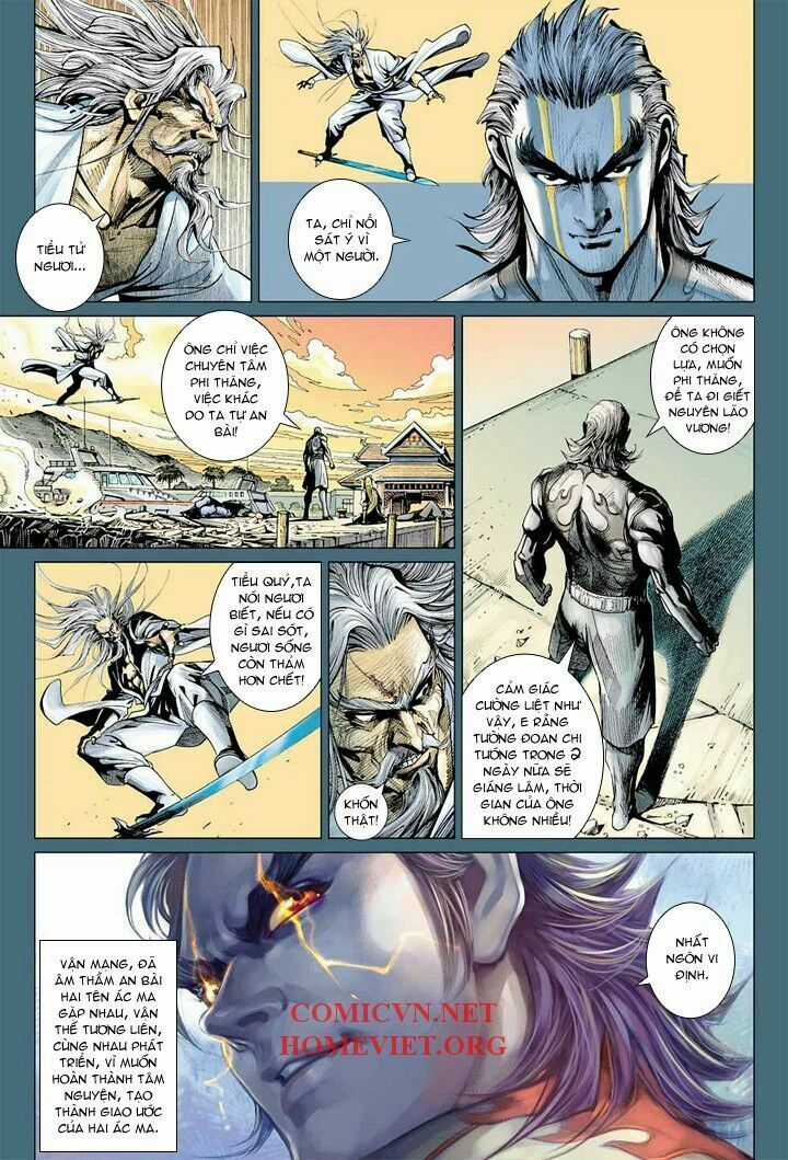 Hỏa Vân Tà Thần 1 Chapter 11 trang 20