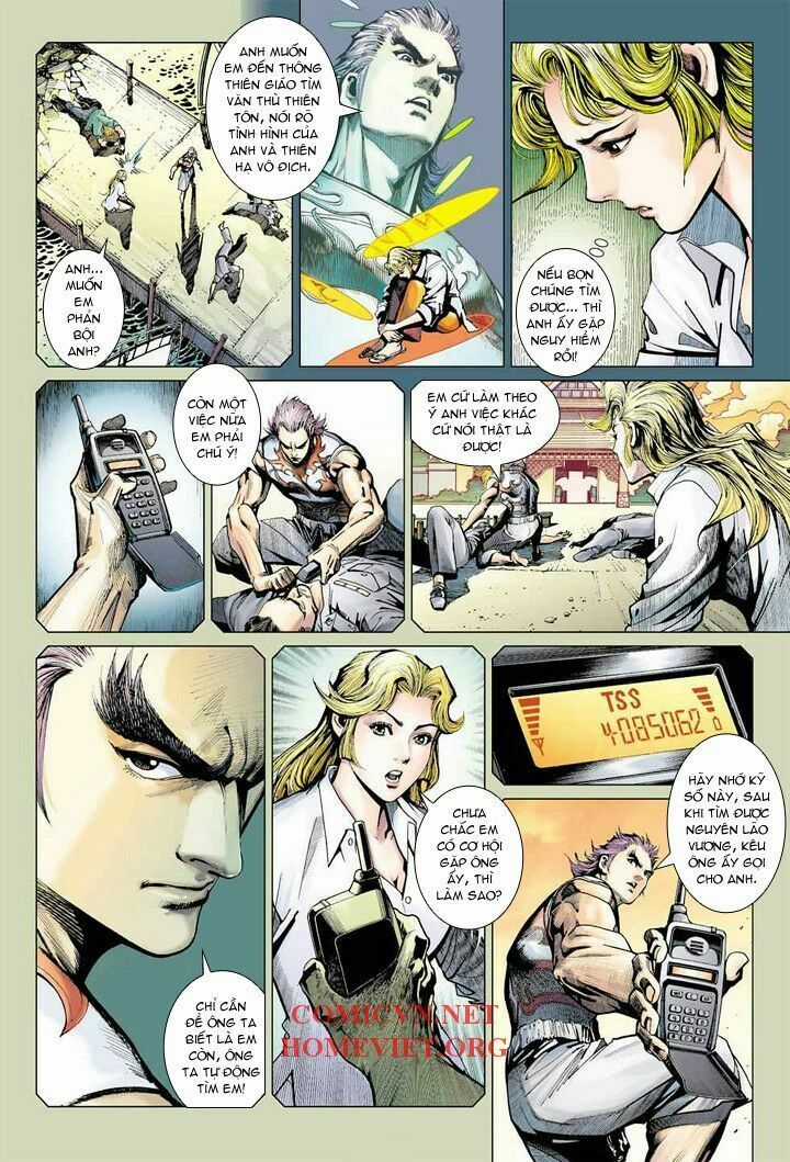 Hỏa Vân Tà Thần 1 Chapter 11 trang 27