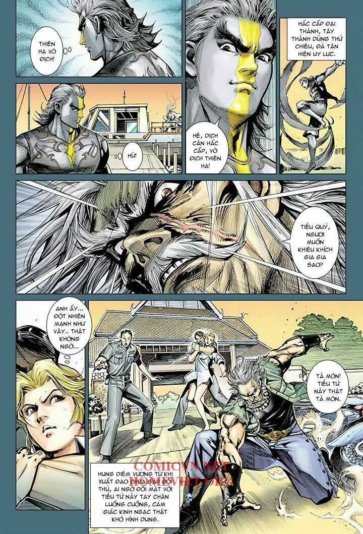 Hỏa Vân Tà Thần 1 Chapter 11 trang 5