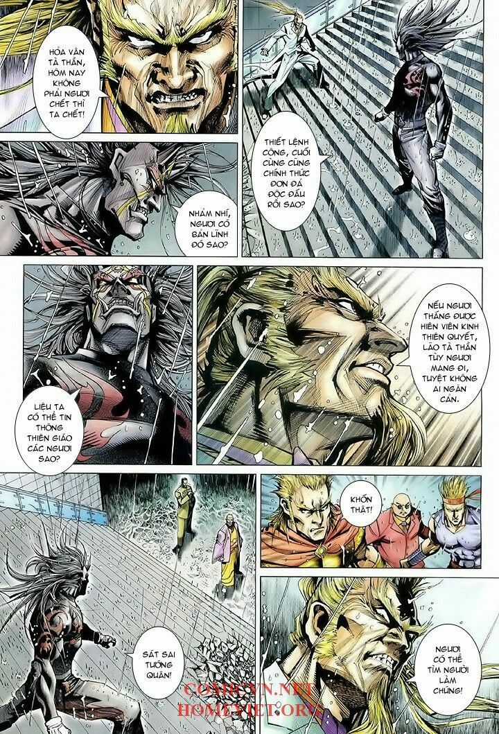 Hỏa Vân Tà Thần 1 Chapter 12 trang 10