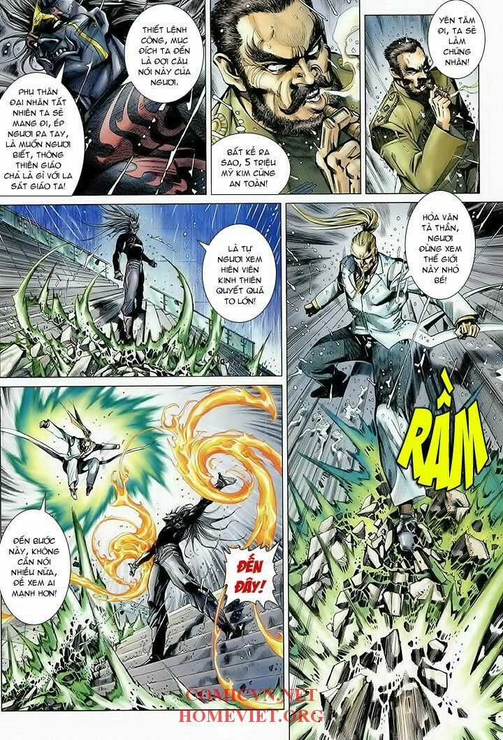 Hỏa Vân Tà Thần 1 Chapter 12 trang 11