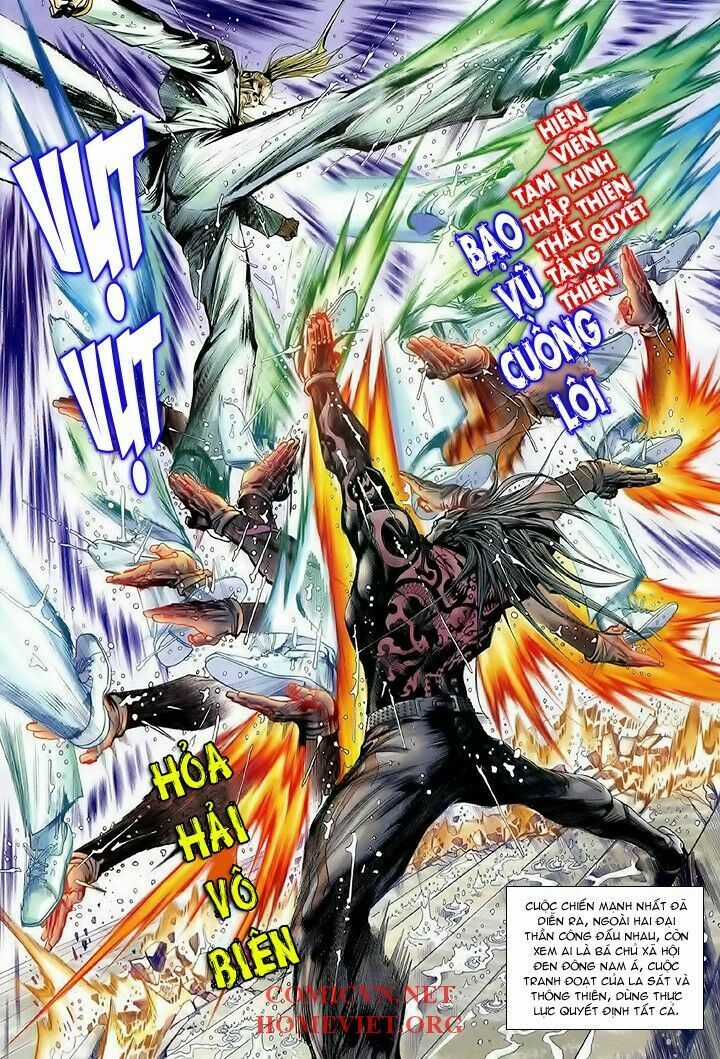 Hỏa Vân Tà Thần 1 Chapter 12 trang 12