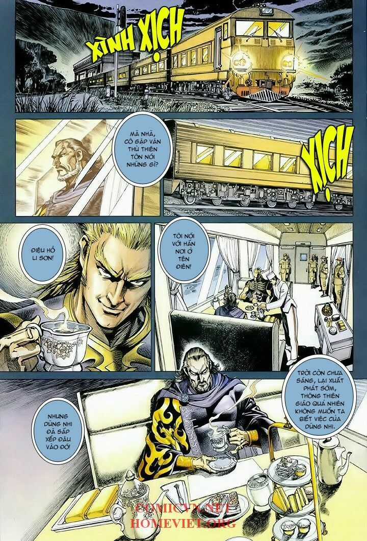 Hỏa Vân Tà Thần 1 Chapter 12 trang 14