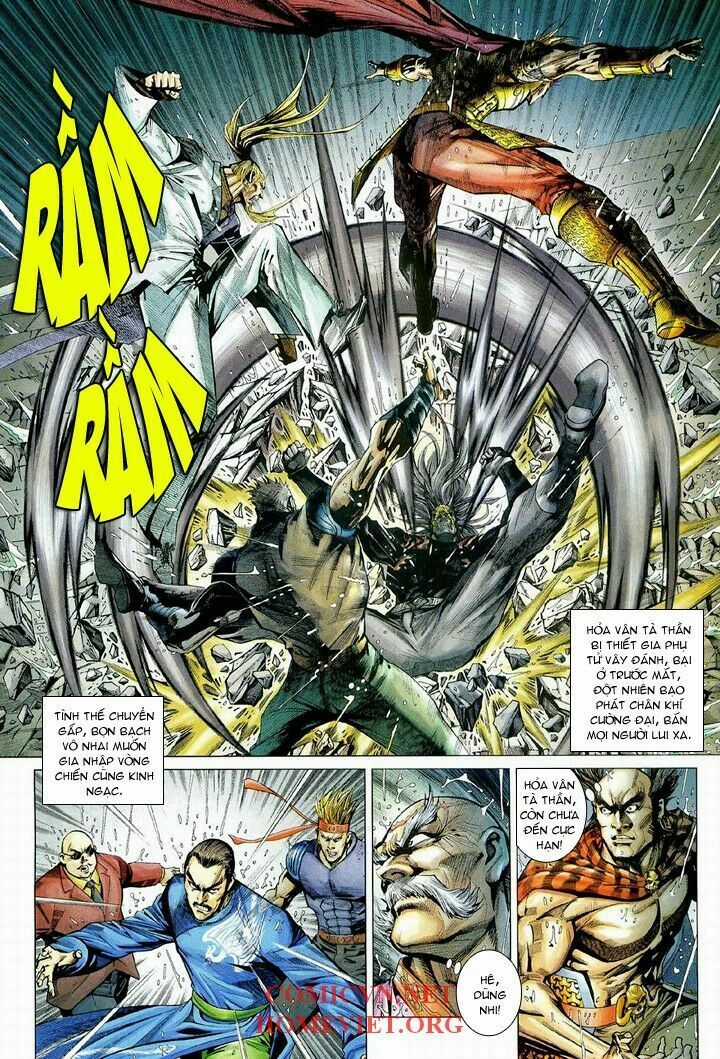 Hỏa Vân Tà Thần 1 Chapter 12 trang 2