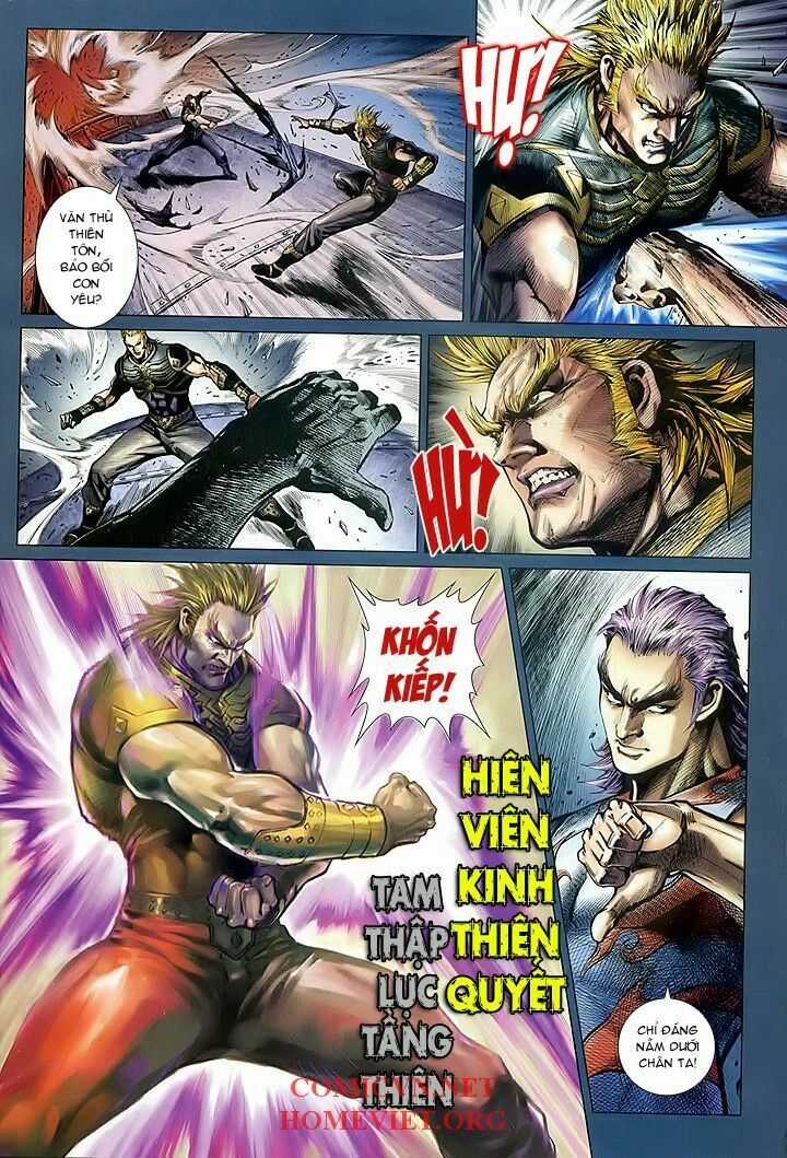 Hỏa Vân Tà Thần 1 Chapter 12 trang 27