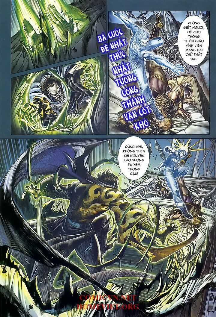 Hỏa Vân Tà Thần 1 Chapter 12 trang 32