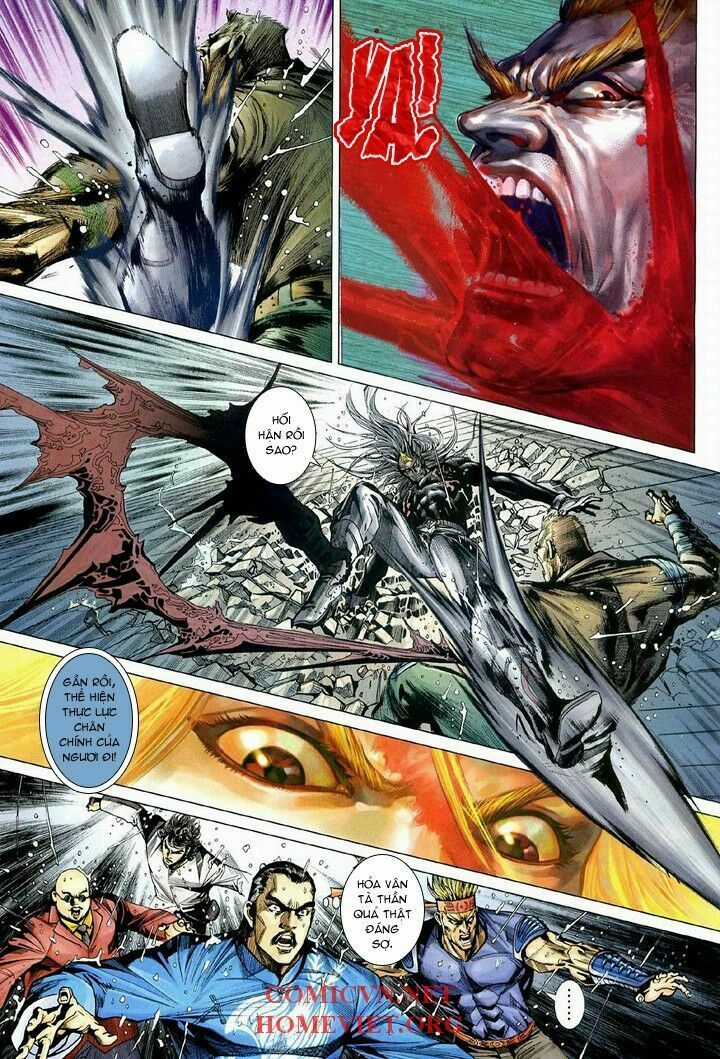 Hỏa Vân Tà Thần 1 Chapter 12 trang 4