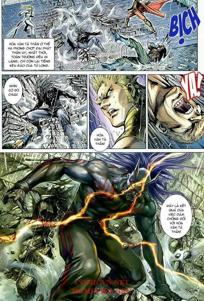 Hỏa Vân Tà Thần 1 Chapter 12 trang 5