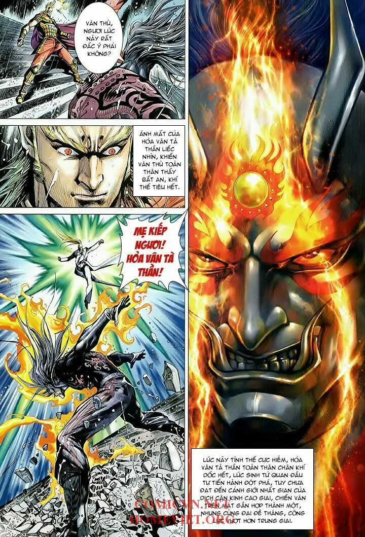 Hỏa Vân Tà Thần 1 Chapter 12 trang 6