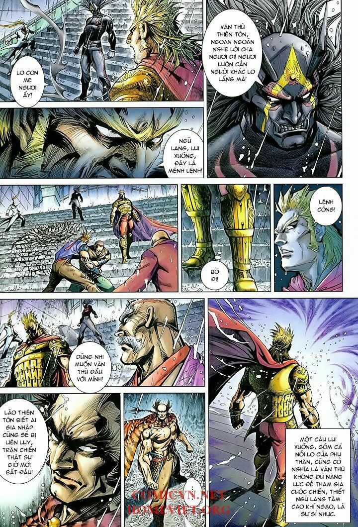 Hỏa Vân Tà Thần 1 Chapter 12 trang 9