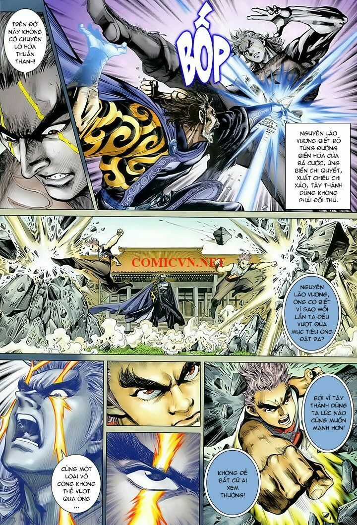 Hỏa Vân Tà Thần 1 Chapter 13 trang 13