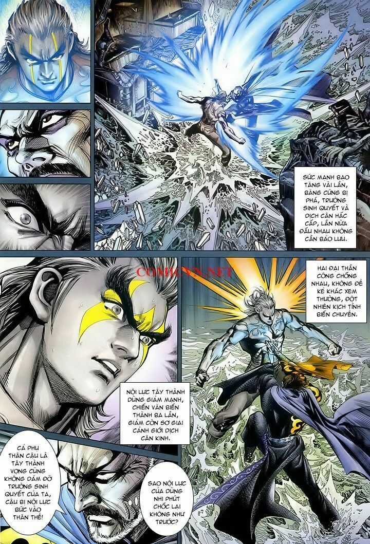 Hỏa Vân Tà Thần 1 Chapter 13 trang 15