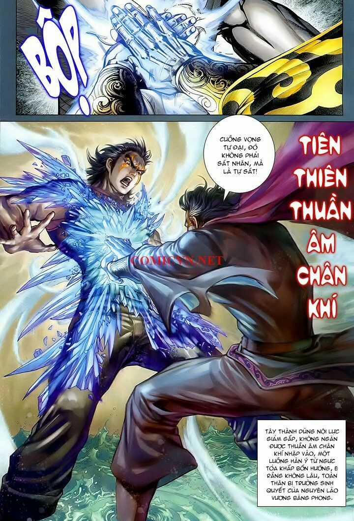 Hỏa Vân Tà Thần 1 Chapter 13 trang 16