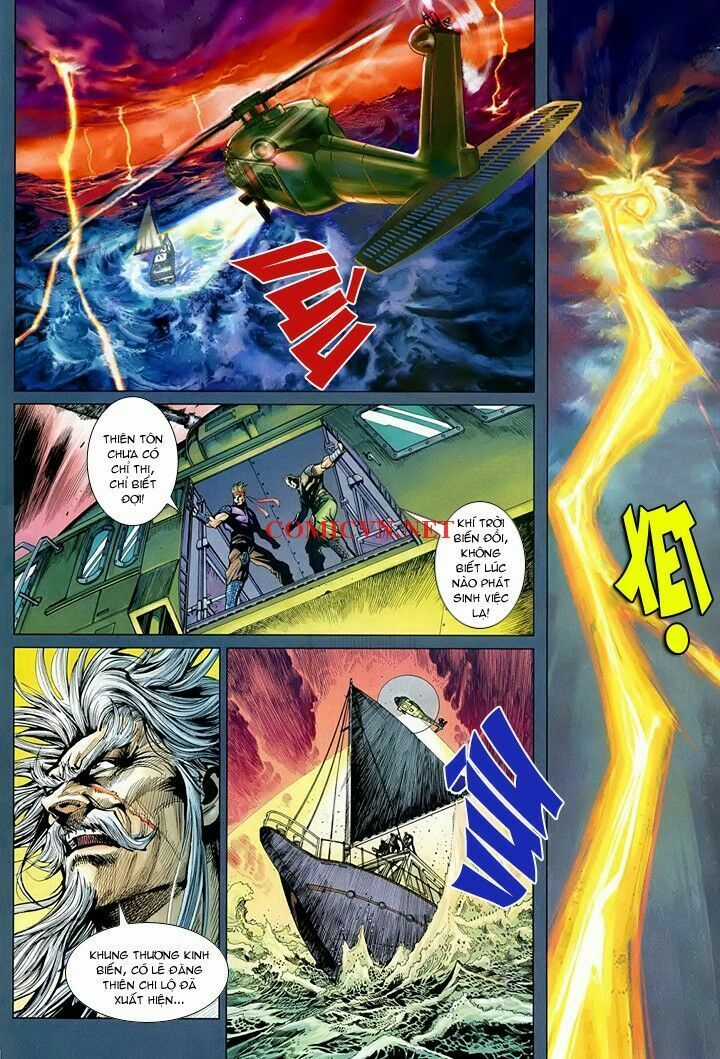 Hỏa Vân Tà Thần 1 Chapter 13 trang 17