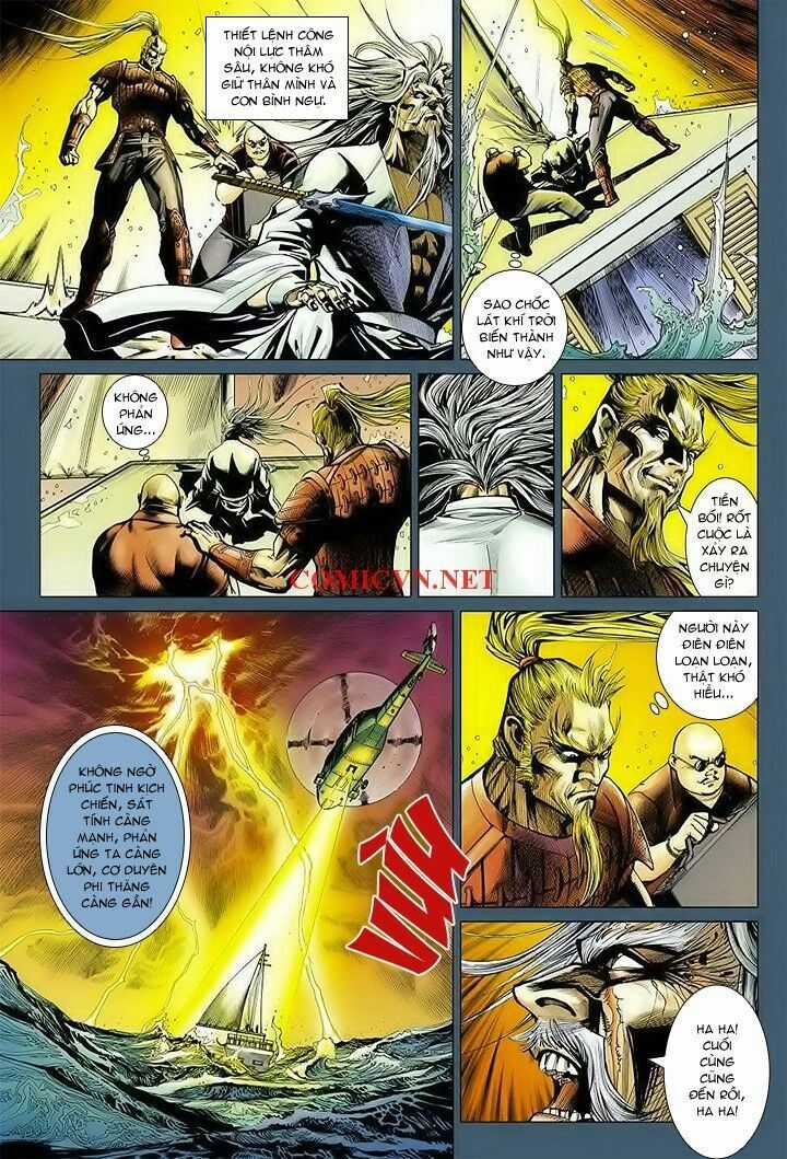 Hỏa Vân Tà Thần 1 Chapter 13 trang 18