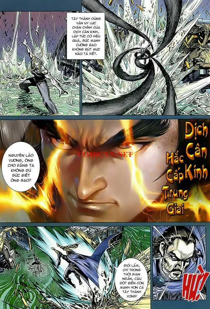 Hỏa Vân Tà Thần 1 Chapter 13 trang 5