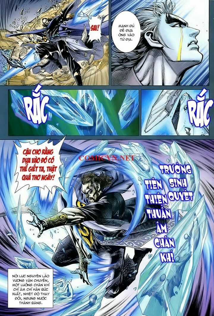 Hỏa Vân Tà Thần 1 Chapter 13 trang 6