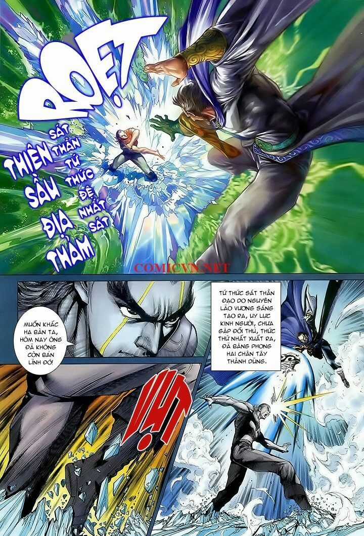 Hỏa Vân Tà Thần 1 Chapter 13 trang 8